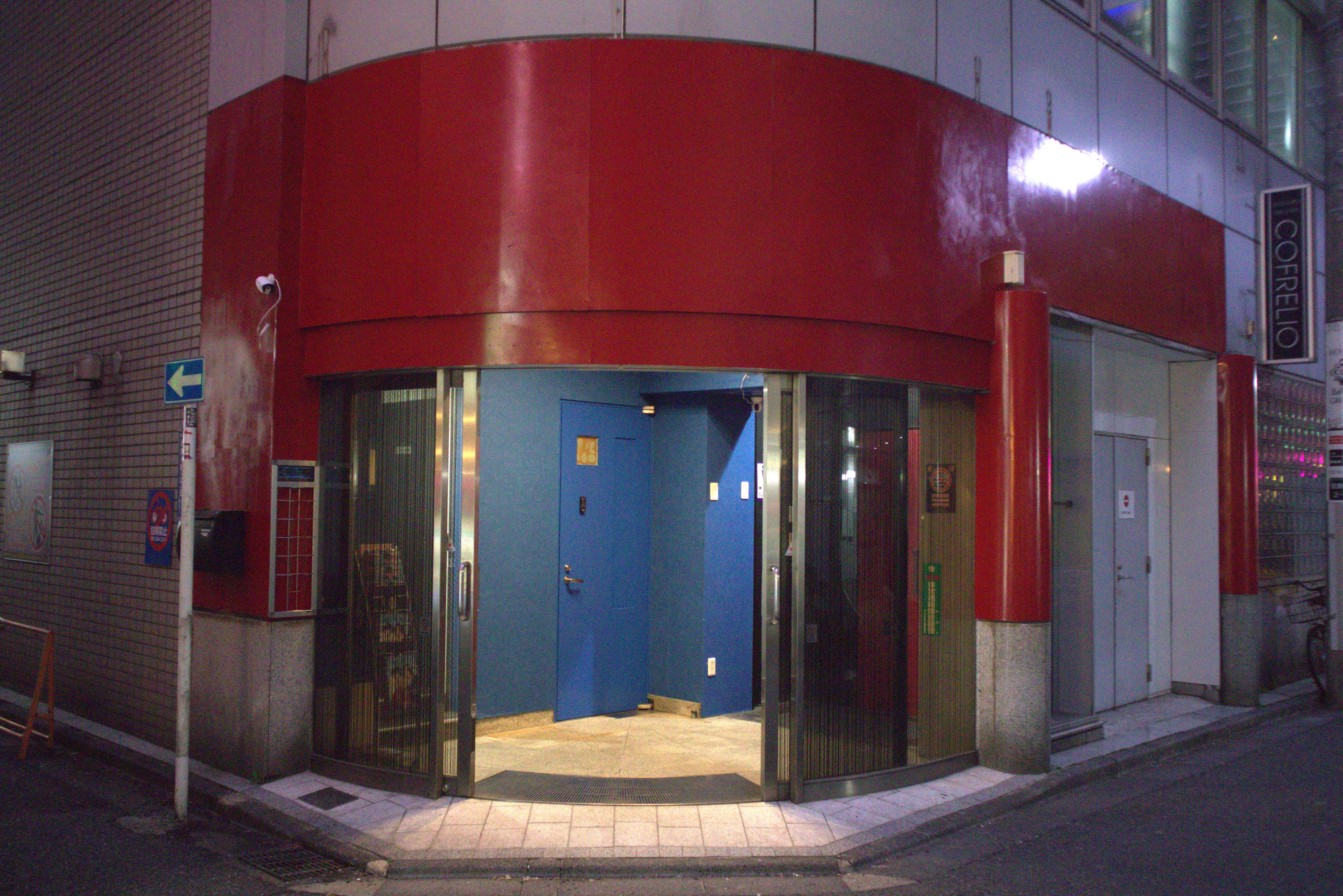 Asagiri Mist Theater 外観